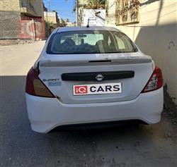 نيسان صني